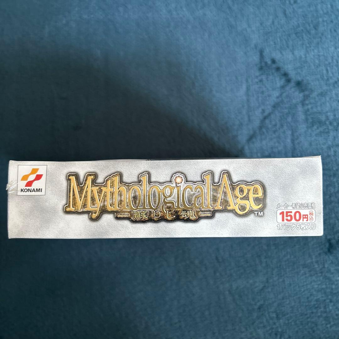 遊戯王デュエルモンスターズ　2期　絶版未開封BOX パック　フルコンプセット