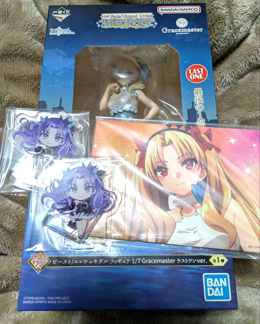 FGO 一番くじ ラストワン エレシュキガル アクリルスタンド イラストボード