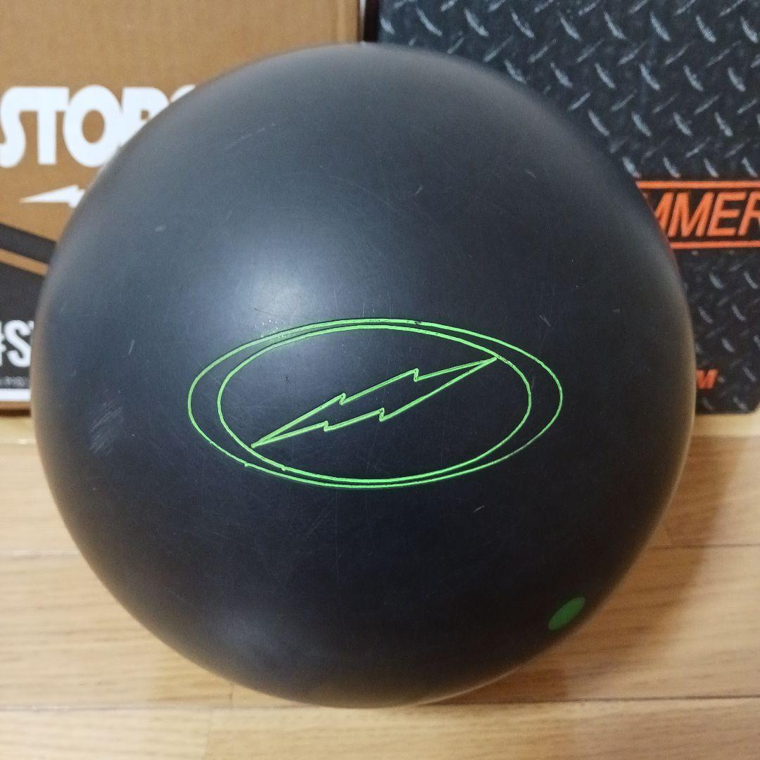 【プラグ済】ストーム　ピッチブラック15ポンド