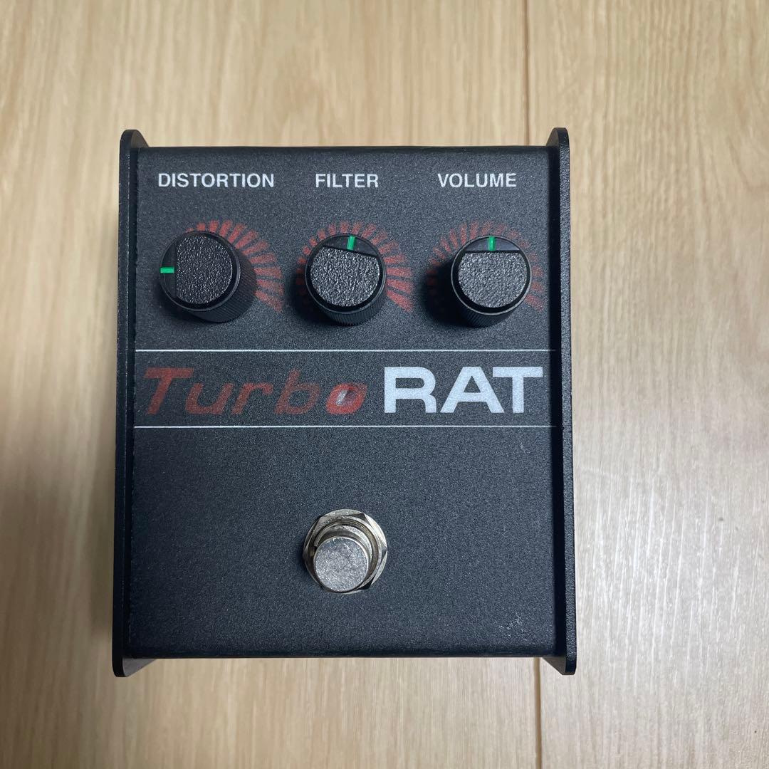 Turbo RAT ギターエフェクター