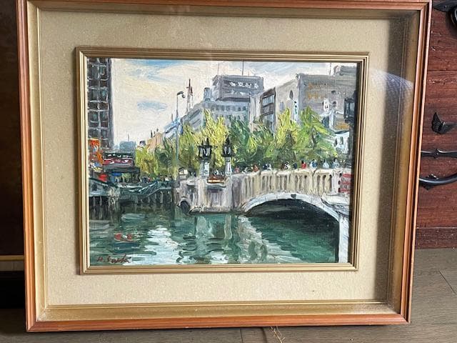 油彩画　橋のある風景（淀屋橋）　佐伯久