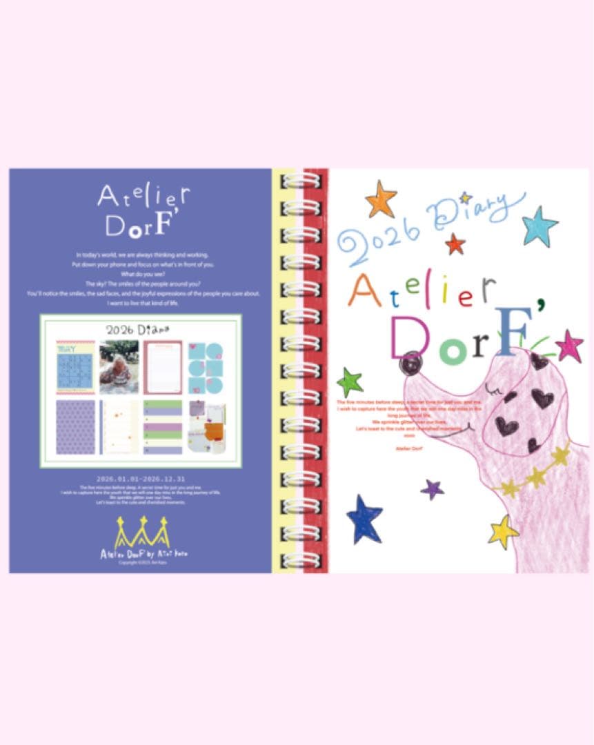 AtelierDorF 2026スケジュール帳