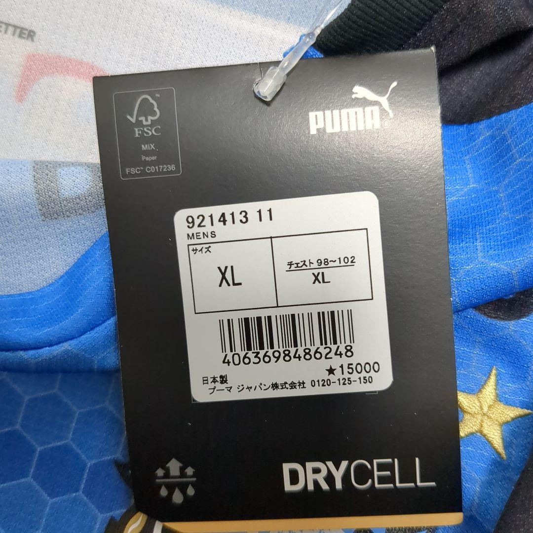 川崎フロンターレ　2021優勝記念ユニフォーム