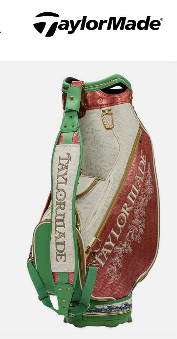 新品 テーラーメイド ドラゴン柄 Dragonborn キャディバッグ 限定品