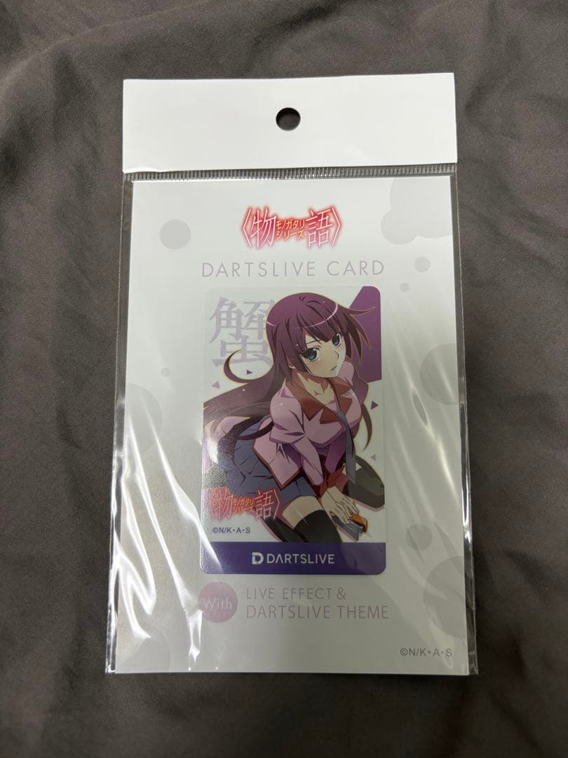 【新品未開封】物語シリーズ 化物語 DARTSLIVEカード 戦場ヶ原ひたぎ