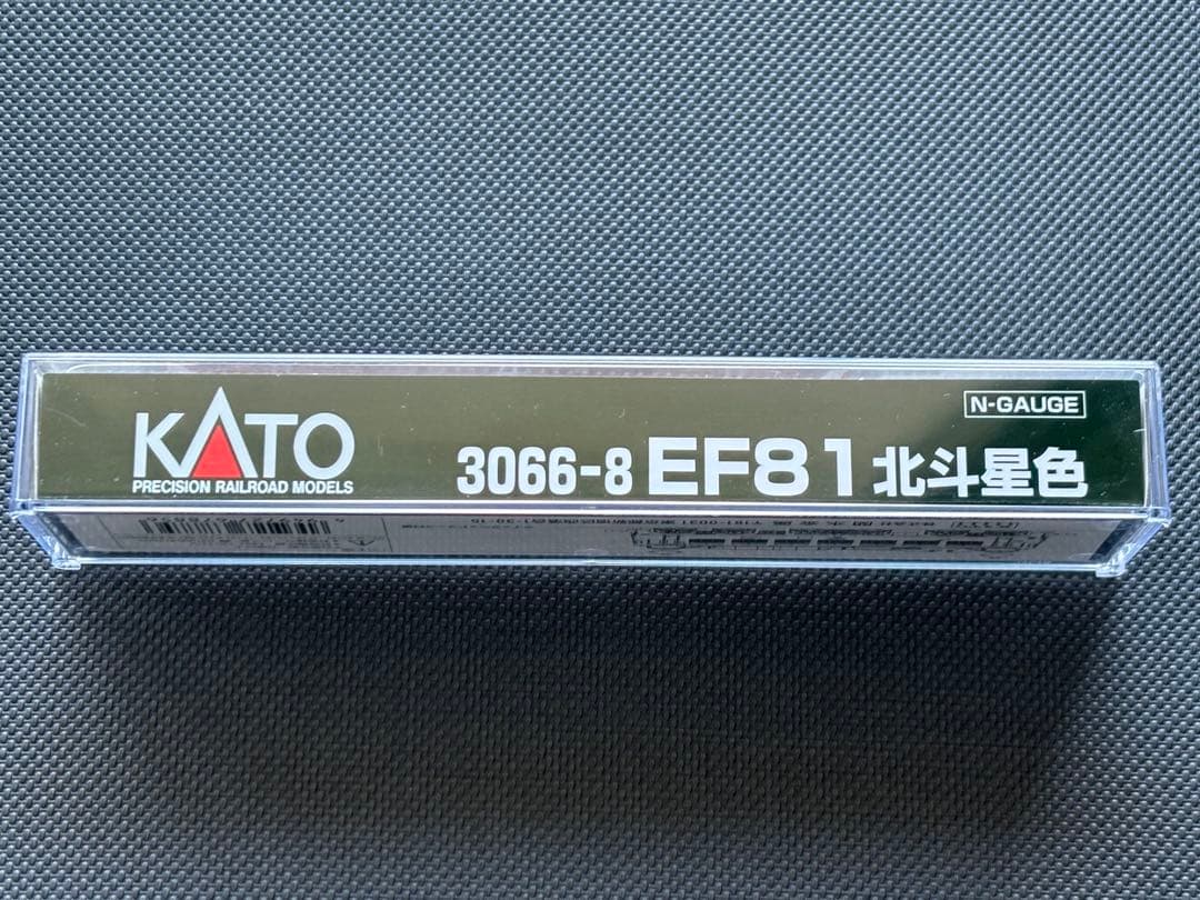 KATO 10-1444 E233系6000番台 横浜線 8両セット
