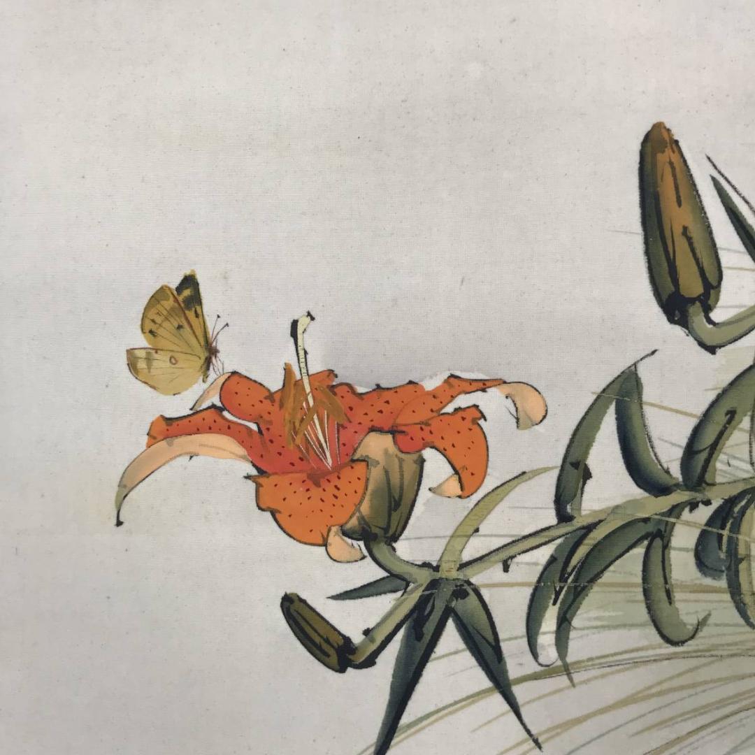 【真作】佐野五風/山百合に蝶図/花鳥図/横物/掛軸☆宝船☆AB-636