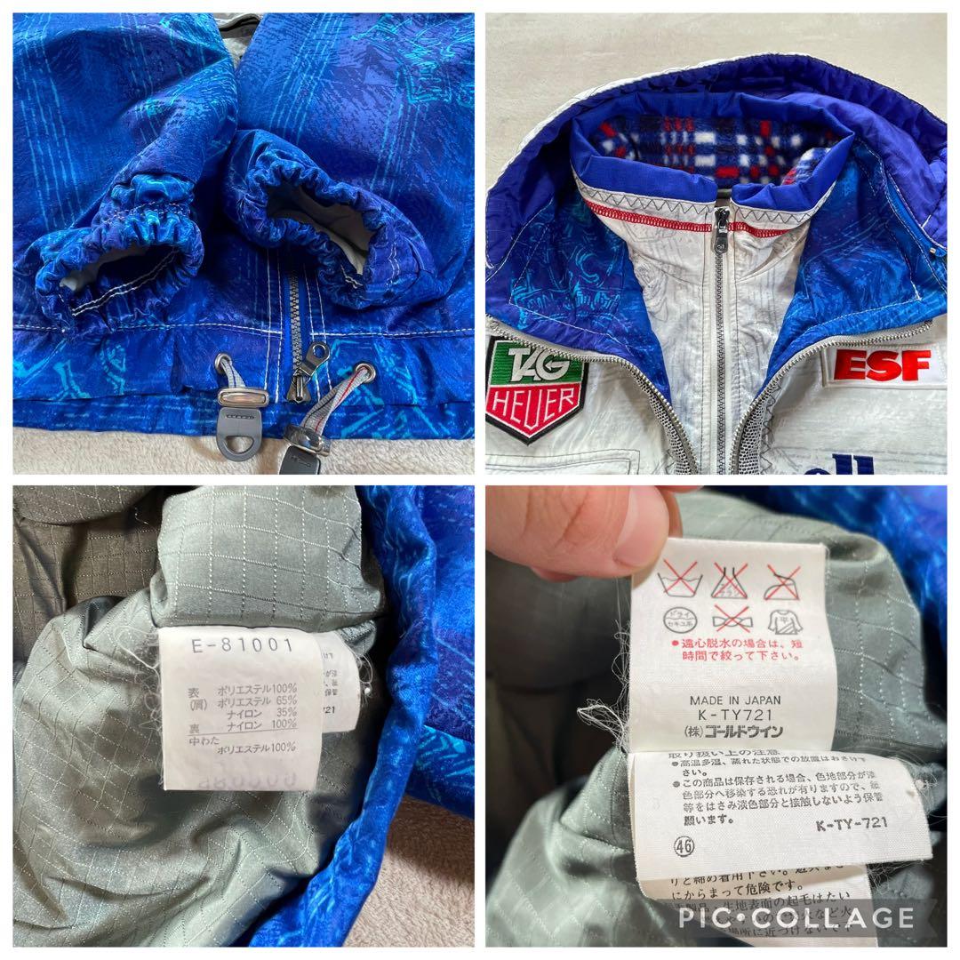 ellesse ココリコ　フランス代表　スキー　ウェア　セットアップ