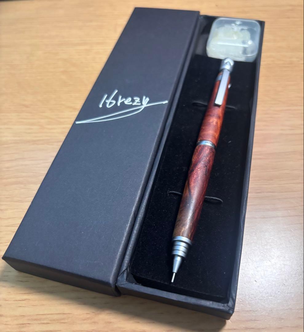 カスタムS20 (花梨スポルテッド)