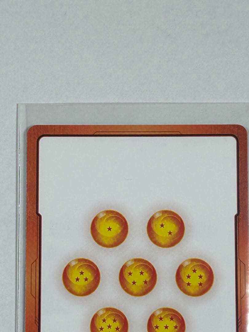 エナジーマーカー　 トランクス パラレル