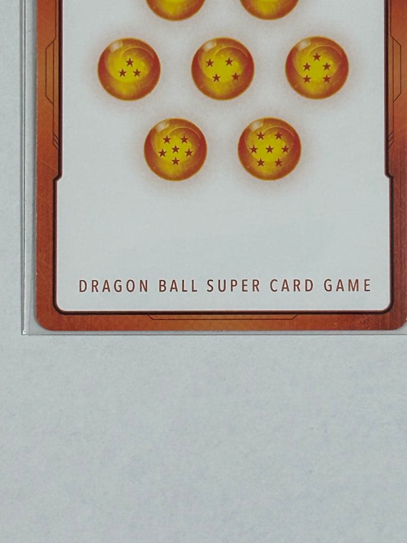 エナジーマーカー　 トランクス パラレル