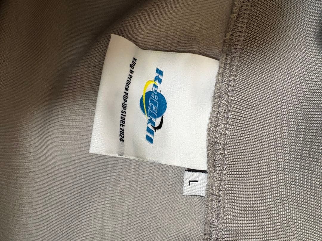 キンプリ リエラ ポップアップジャージ