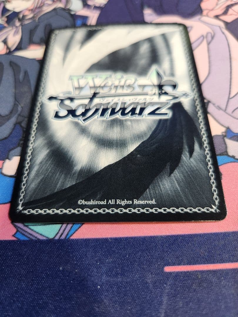 ヴァイスシュヴァルツ 吸い寄せられる天性の瞳 アイ SP