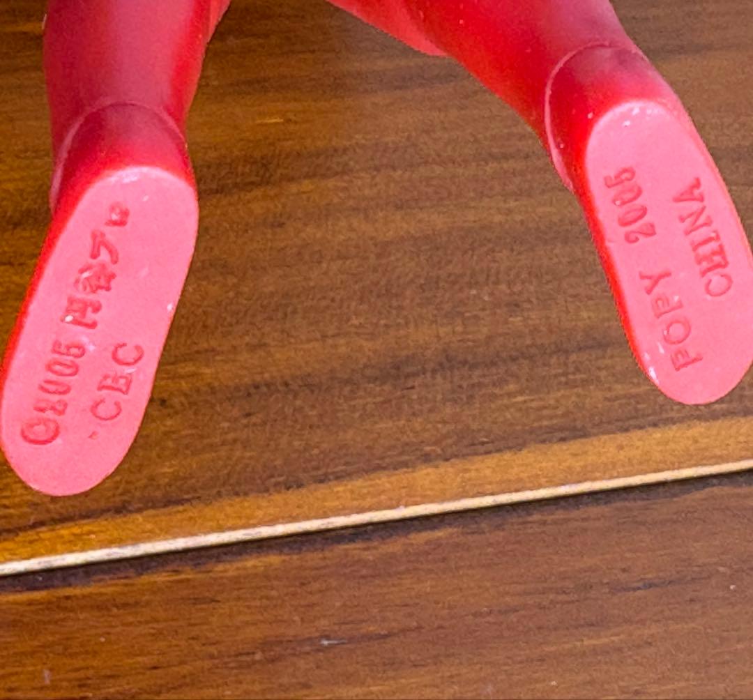 【まとめ売り】【【レトロ】ウルトラマン　怪獣　フィギュア　グッズ　(8-034