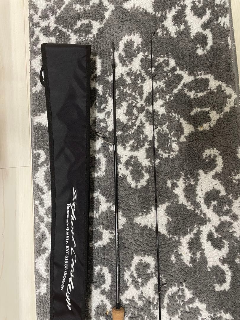 イトウクラフト　エキスパートカスタム510ul(マートル)