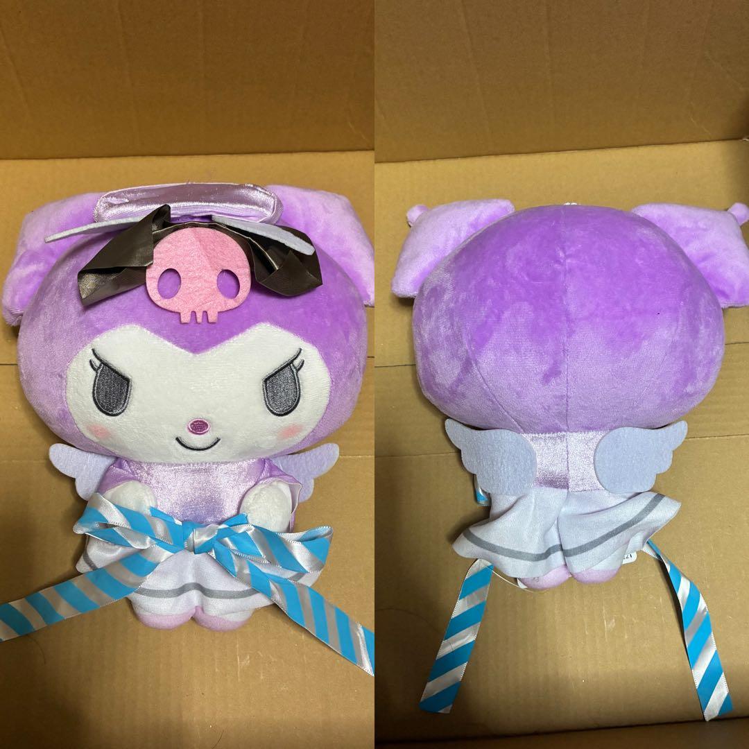 クロミぬいぐるみまとめ売り、クロミぬいぐるみ クロミ詰め合わせ、サンリオクロミ