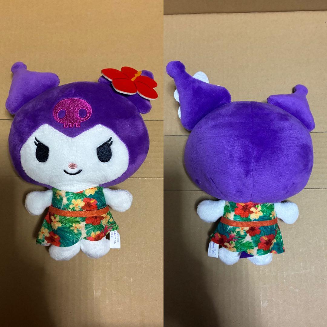 クロミぬいぐるみまとめ売り、クロミぬいぐるみ クロミ詰め合わせ、サンリオクロミ