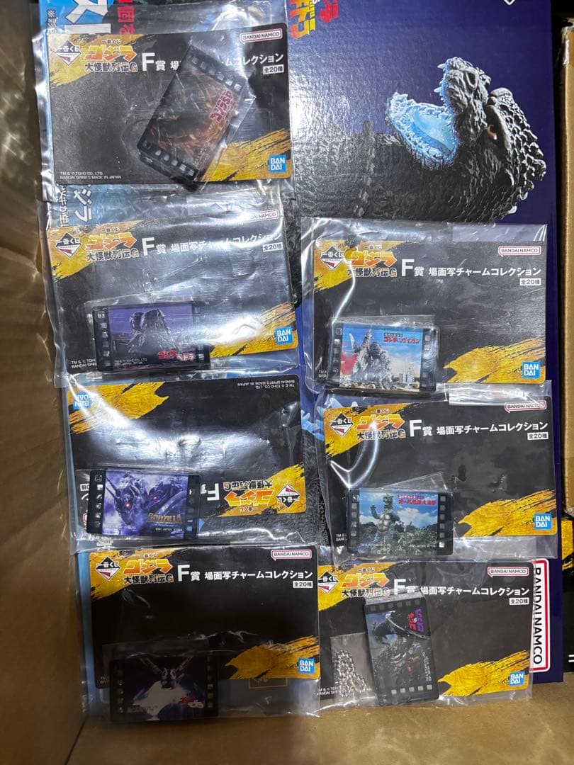 一番くじゴジラ大怪獣列伝GフィギュアC賞ラストワン賞マグネットコンプ他おまけ多数