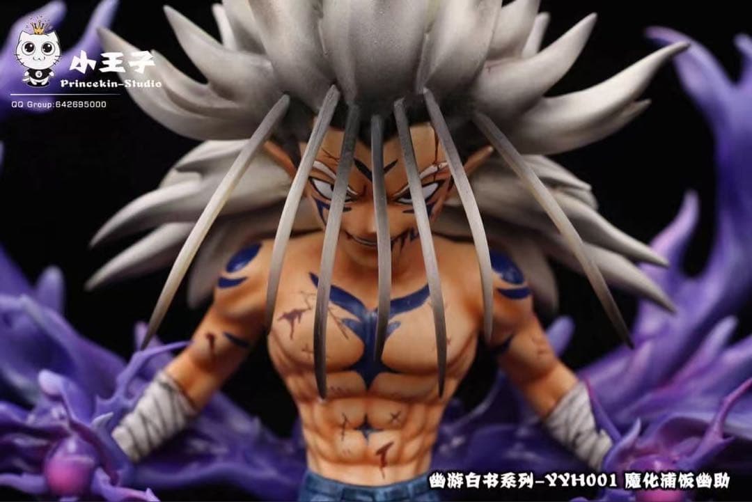 幽☆遊☆白書 Princekin-STUDIO 浦飯幽助 2.0 フィギュア