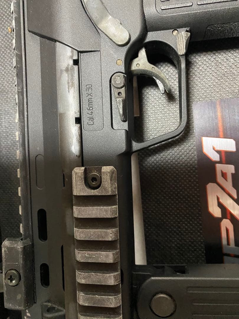 東京マルイ　MP7A1 ガスブロ　マガジン２本　スイベル付き