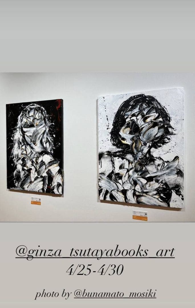 仕入れ価格の半額より売切！「ニューロノア」ウォーホルから影響！ミラジョボビッチ