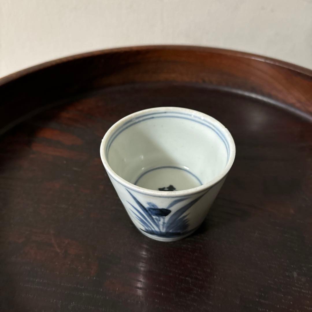 古伊万里染付蕎麦猪口　初期手② 江戸時代　骨董品．アンティーク　料治熊太　検李朝