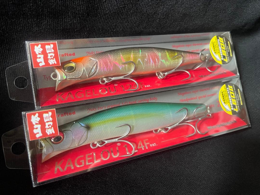 カゲロウ124F シーバスパーティ2024限定カラー 2本セット　おまけつき