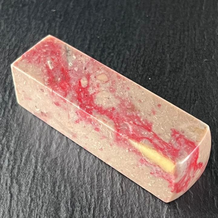 【大型】昌化鶏血石　7、8cm 石印材