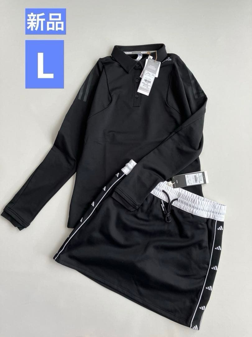 新品　アディダスゴルフ　長袖&裏起毛スカート　L