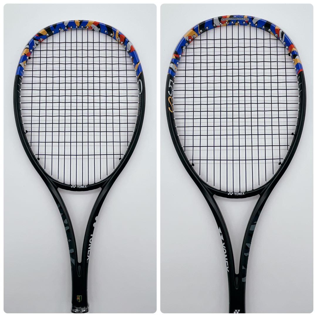 【未使用】 ヨネックス YONEX ジオブレイク GEOBREAK 50S 軟式