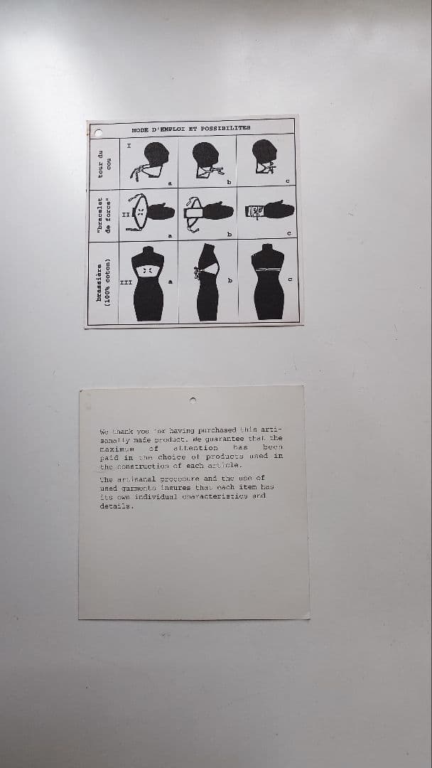 マルタンマルジェラ　タグ