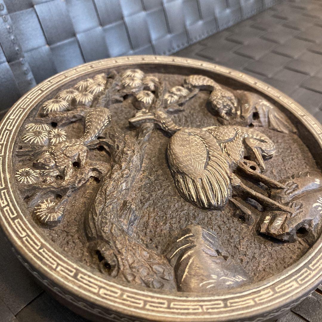 中国硯　延年益寿　偉清　書道具