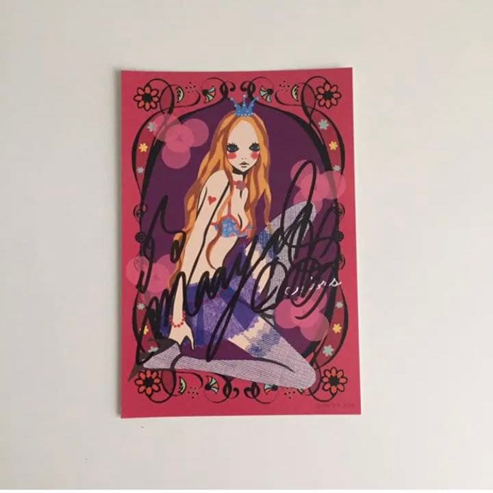 坂本真綾　直筆サイン　ポストカード　ラジオ ビタミンM