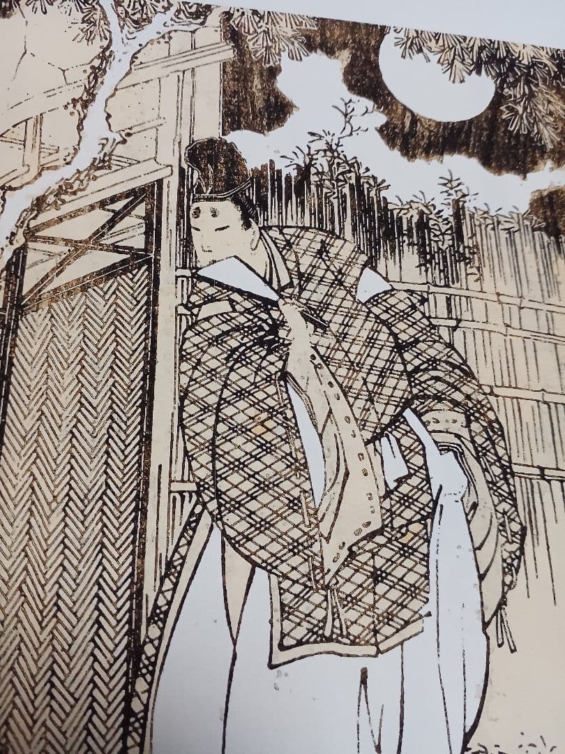 江戸屋の飾り絵　葛飾為斎の観音経画説14枚 　北斎の弟子　為斎の鬼作品を工芸復活