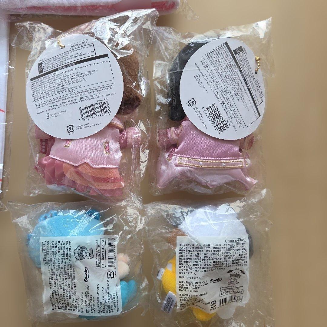 なにわ男子コンサートグッズ14点セット