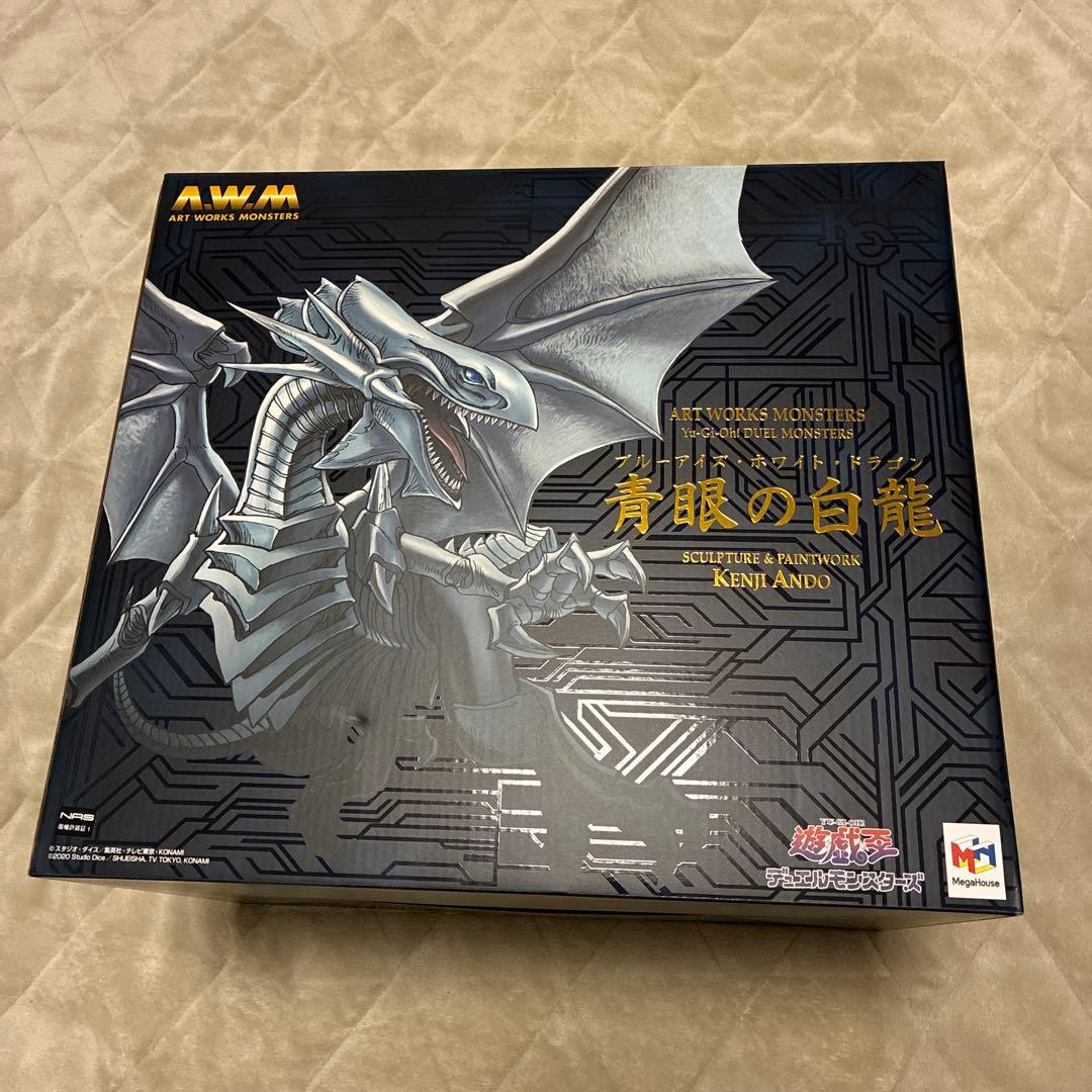 青眼の白龍 ブルーアイズホワイトドラゴン　フィギュア 遊戯王　yu-gi-oh