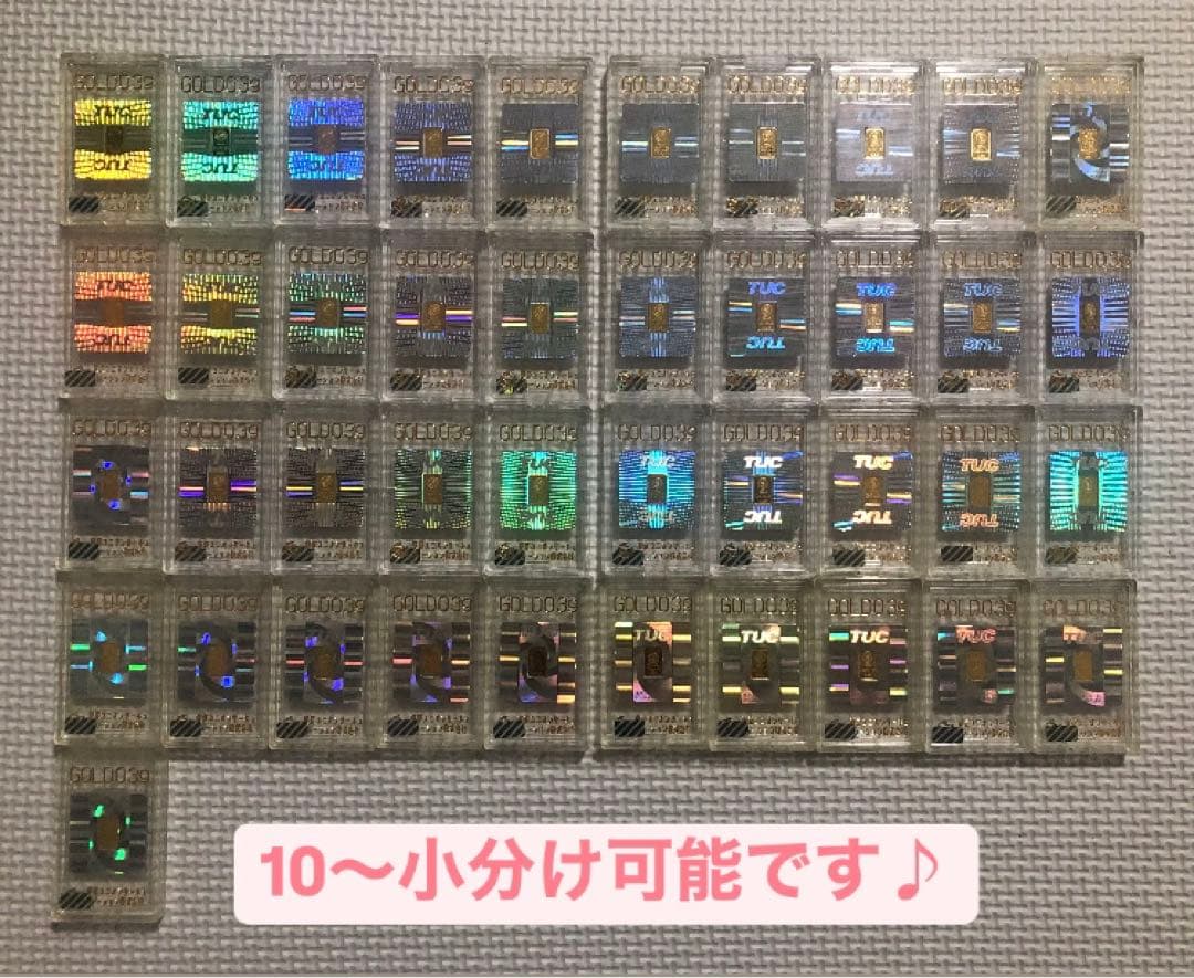 i*C様 本日掲載最終日　【41個セット】　TUC GOLD 0.3g 景品