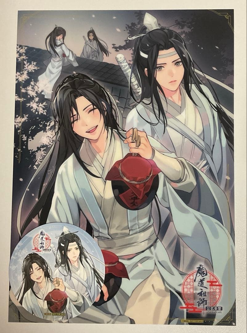 魔道祖師 公式茶屋 特典 天子笑　クリアポスター　コースター