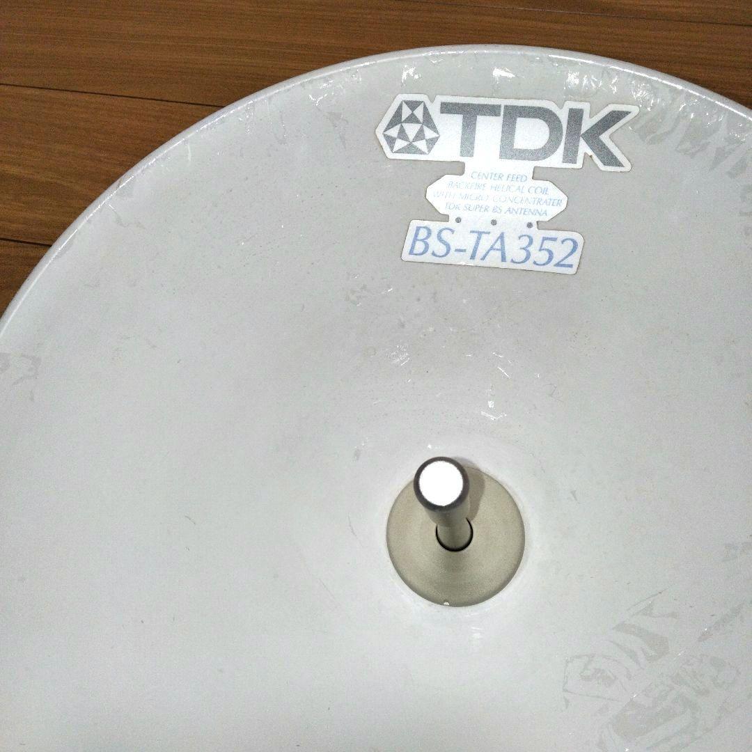 TDK　BS-TA352