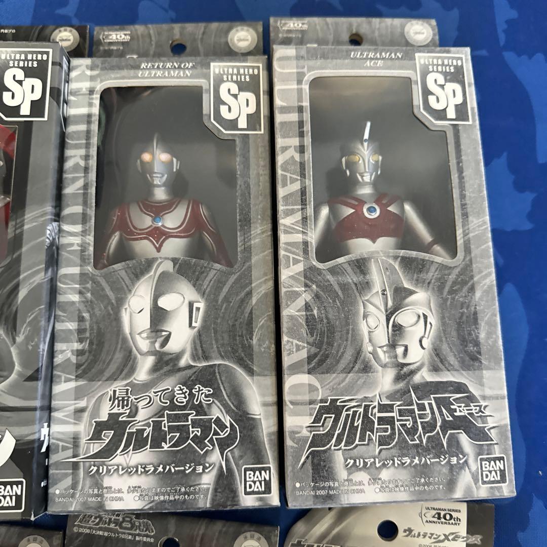 バンダイウルトラヒーローシリーズ　スペシャルイベント会場限定　クリアレッドラメ