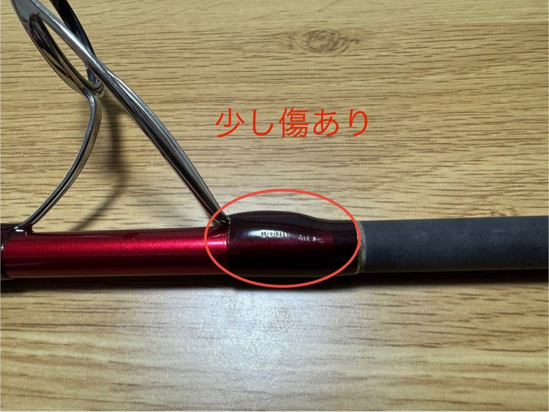 WORLD SHAULA 2754 R-5 ルアーロッド