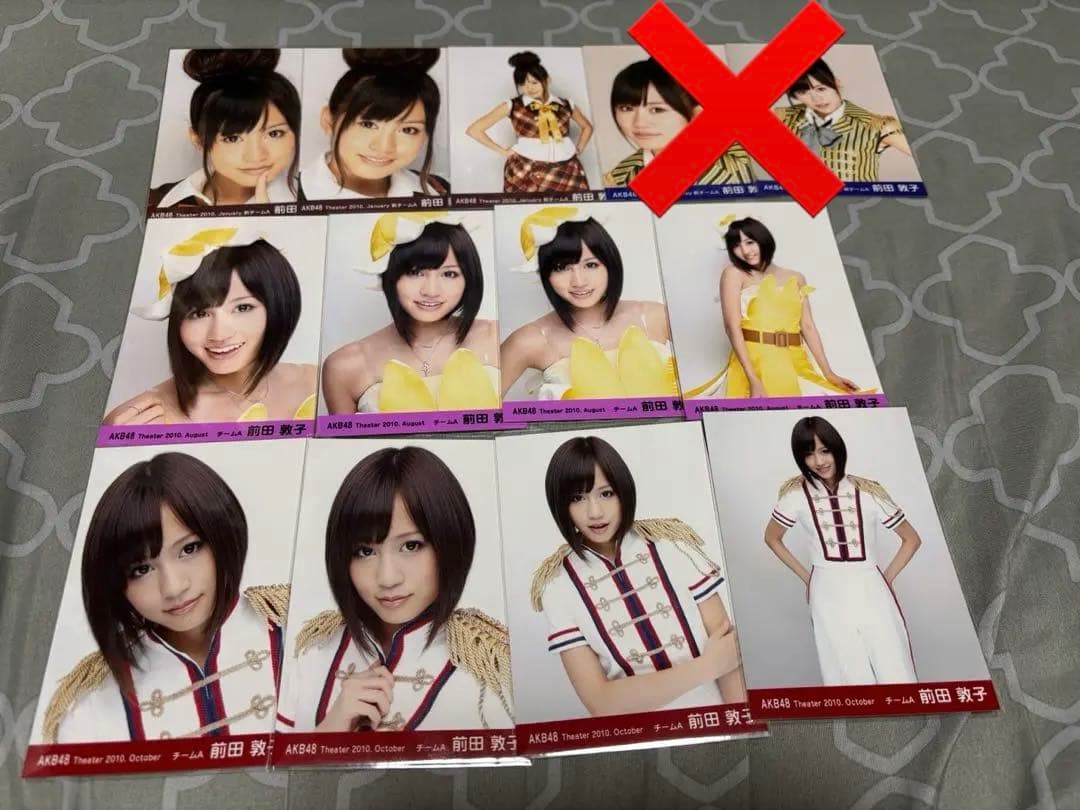 前田敦子　生写真