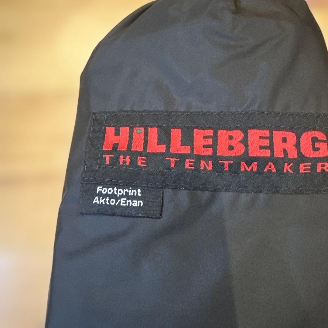 ヒルバーグ エナン サンド メッシュインナー付き