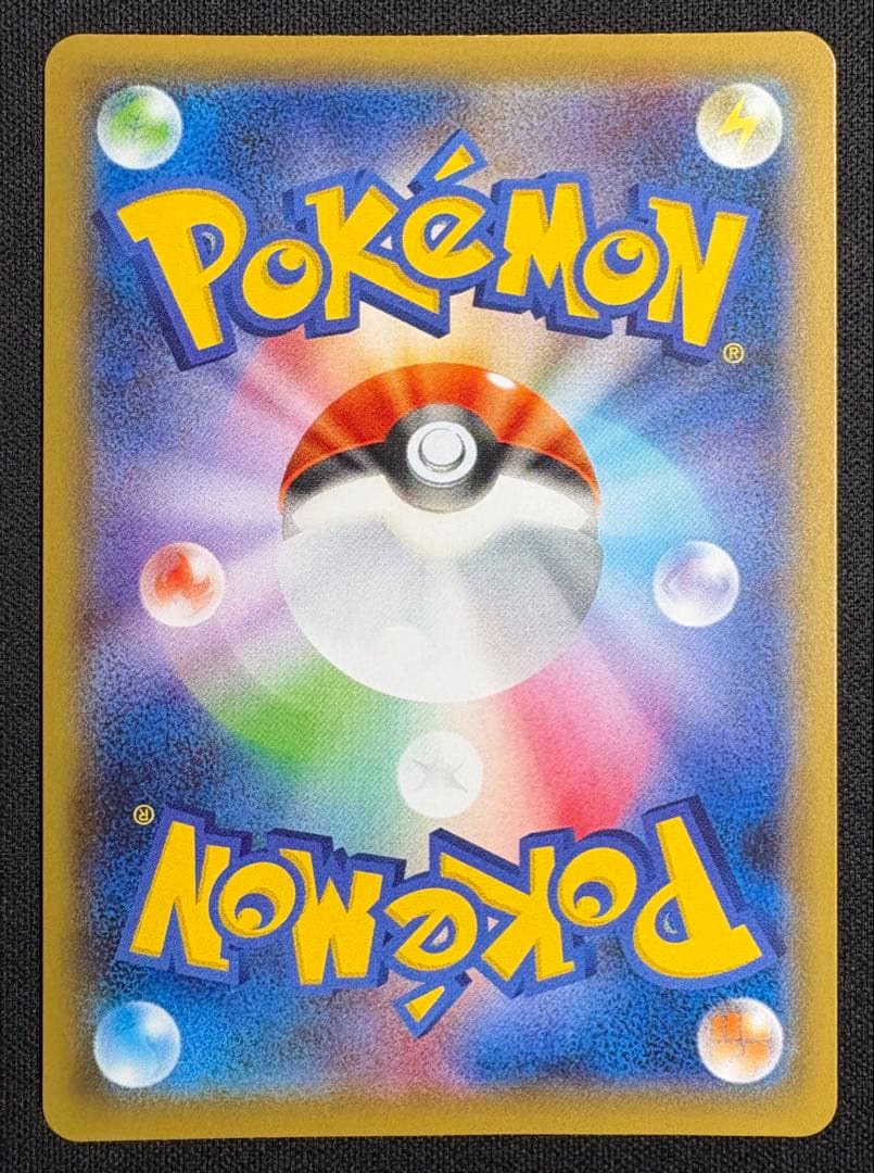 クララ SR S5a 082/070 双璧のファイター ポケモンカード