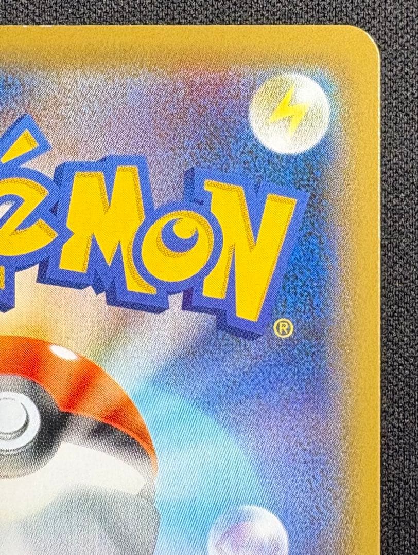 クララ SR S5a 082/070 双璧のファイター ポケモンカード