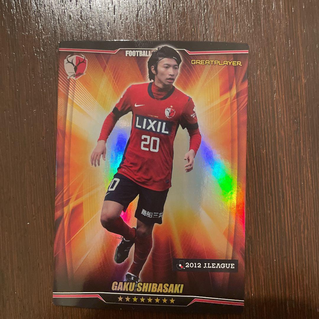 サッカーカードです。ジョルジワグネル選手の超激レアレインボーカード等