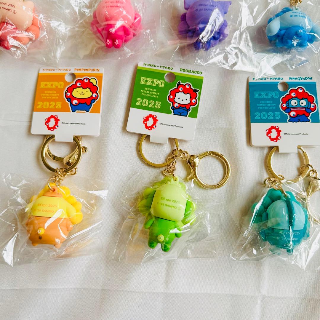 サンリオ ミャクミャク なりきり立体マスコット 推しカラー キーホルダー 全7種
