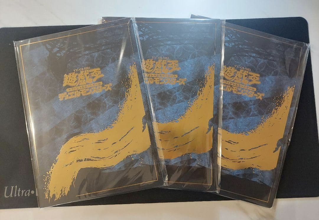 25周年【青眼の白龍】浮世絵風限定OCGカード付きフレーム切手3セット　切手なし