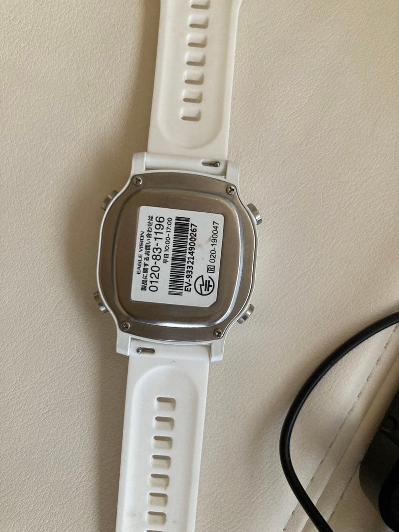 イーグルビジョン☆GPSナビ　ウォッチ白美品