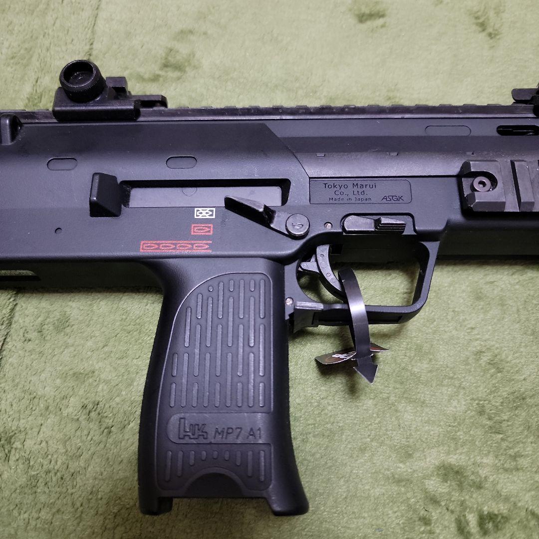 東京マルイ MP7A1 電動ガン カスタム